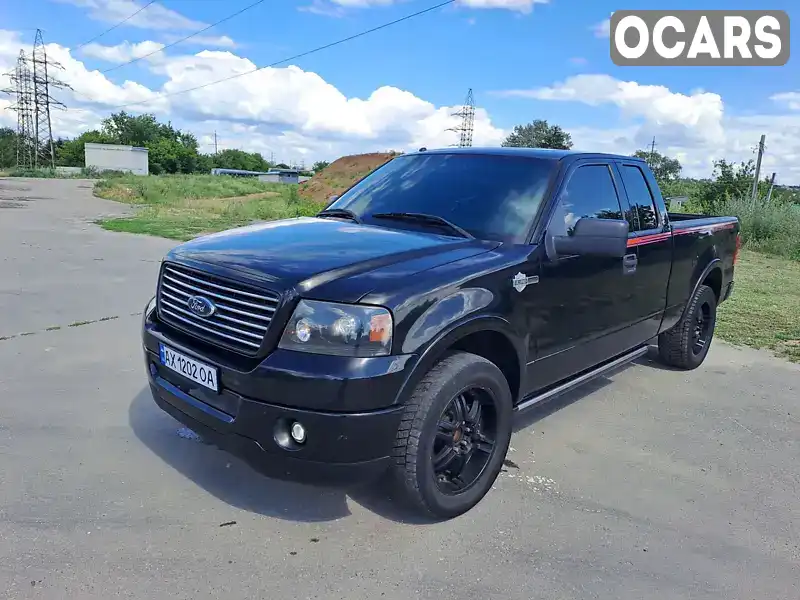 Пікап Ford F-150 2005 5.4 л. Автомат обл. Харківська, Харків - Фото 1/18