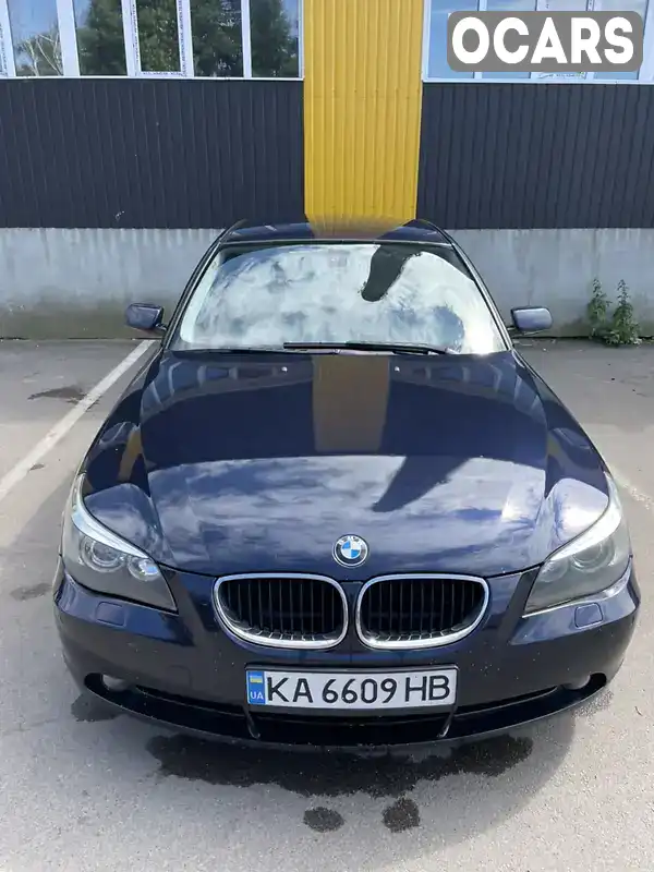 Седан BMW 5 Series 2004 2.5 л. Ручная / Механика обл. Черниговская, Нежин - Фото 1/21