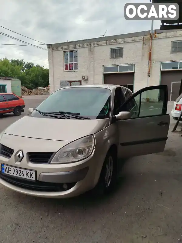 Мінівен Renault Grand Scenic 2007 1.5 л. Ручна / Механіка обл. Дніпропетровська, Кривий Ріг - Фото 1/8