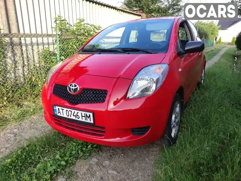 Хетчбек Toyota Yaris 2007 1 л. Ручна / Механіка обл. Івано-Франківська, Івано-Франківськ - Фото 1/9