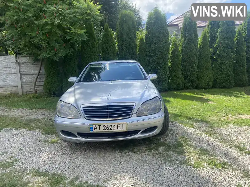 Седан Mercedes-Benz S-Class 2005 3.22 л. Автомат обл. Ивано-Франковская, Ивано-Франковск - Фото 1/20