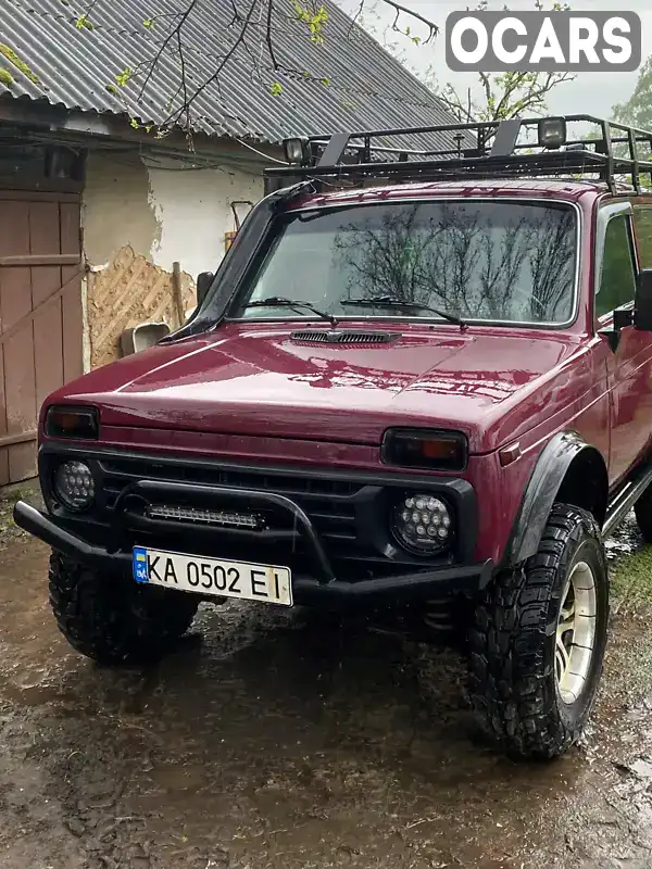 Позашляховик / Кросовер ВАЗ / Lada 21213 Niva 2003 1.69 л. обл. Київська, Київ - Фото 1/4