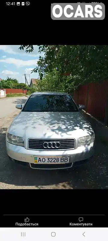 Седан Audi A4 2001 1.9 л. Ручна / Механіка обл. Закарпатська, Виноградів - Фото 1/5