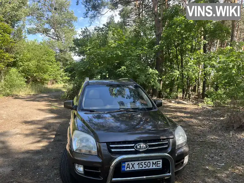 Позашляховик / Кросовер Kia Sportage 2006 2 л. Ручна / Механіка обл. Харківська, Харків - Фото 1/17