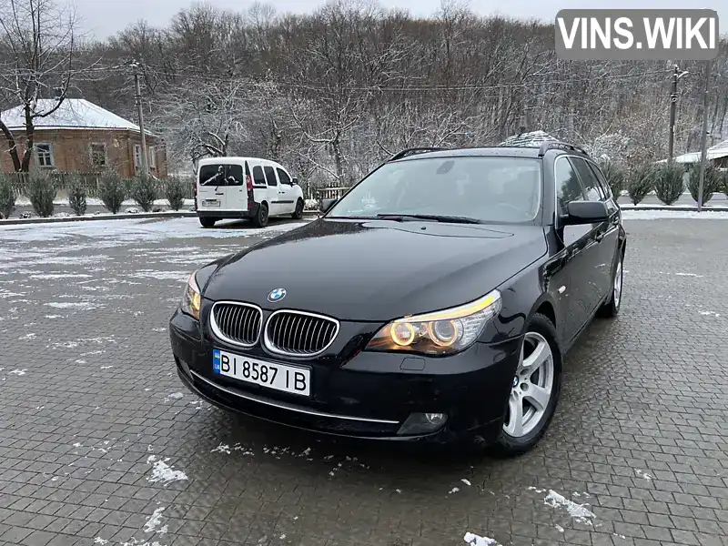 Універсал BMW 5 Series 2008 2.5 л. Ручна / Механіка обл. Полтавська, Хорол - Фото 1/12