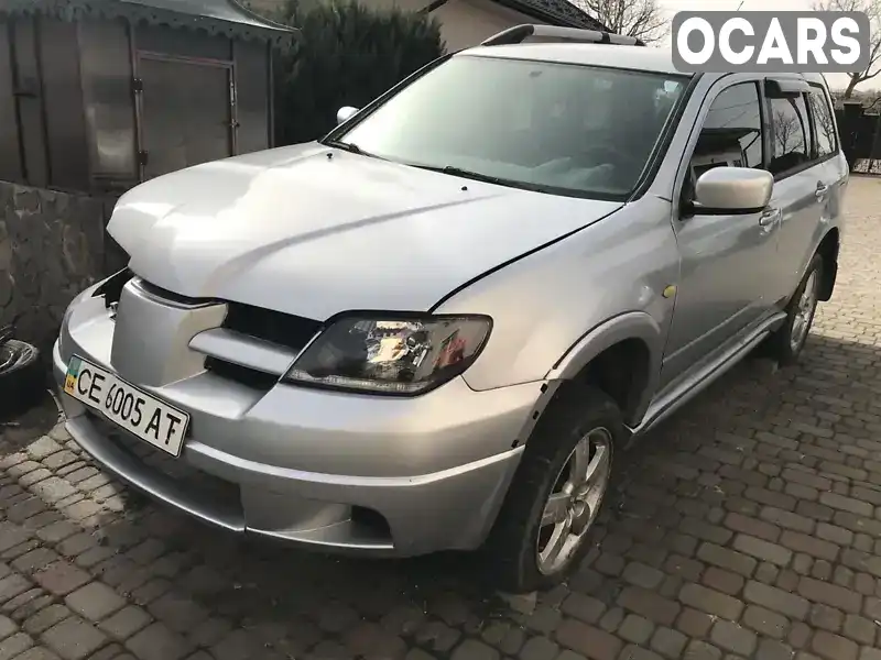 JMBXRCU5W8U001909 Mitsubishi Outlander 2008 Позашляховик / Кросовер 2.38 л. Фото 1