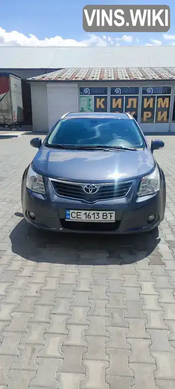 Універсал Toyota Avensis 2010 2.2 л. Автомат обл. Чернівецька, Чернівці - Фото 1/21