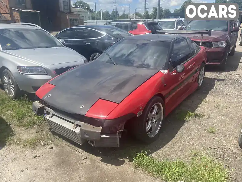 Купе Mitsubishi Eclipse 1992 2 л. Ручна / Механіка обл. Полтавська, Полтава - Фото 1/19