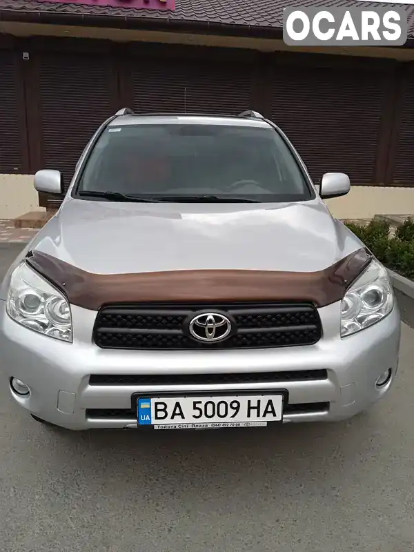 Позашляховик / Кросовер Toyota RAV4 2006 null_content л. обл. Кіровоградська, Голованівськ - Фото 1/18