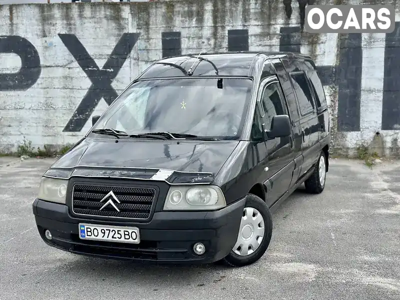 Мінівен Citroen Jumpy 2004 2 л. Ручна / Механіка обл. Тернопільська, Тернопіль - Фото 1/12