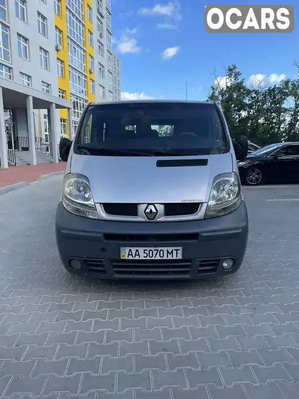 Мінівен Renault Trafic 2005 2.46 л. Ручна / Механіка обл. Київська, Обухів - Фото 1/11