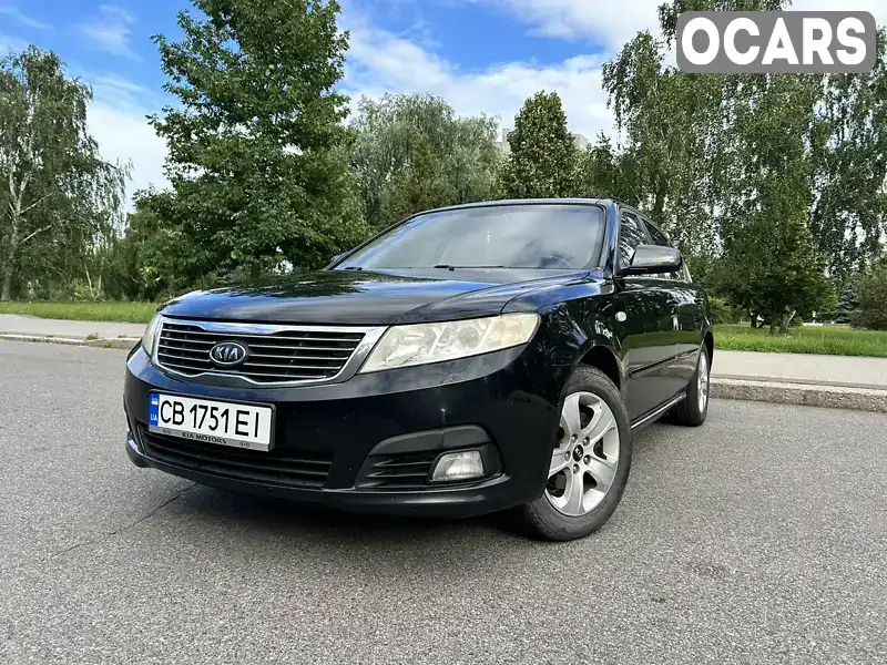 Седан Kia Magentis 2008 2 л. Типтронік обл. Чернігівська, Чернігів - Фото 1/17