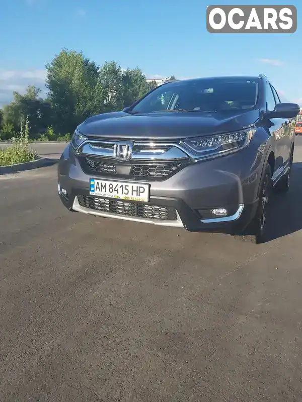 2HKRW2H93HH136772 Honda CR-V 2017 Внедорожник / Кроссовер 1.5 л. Фото 1