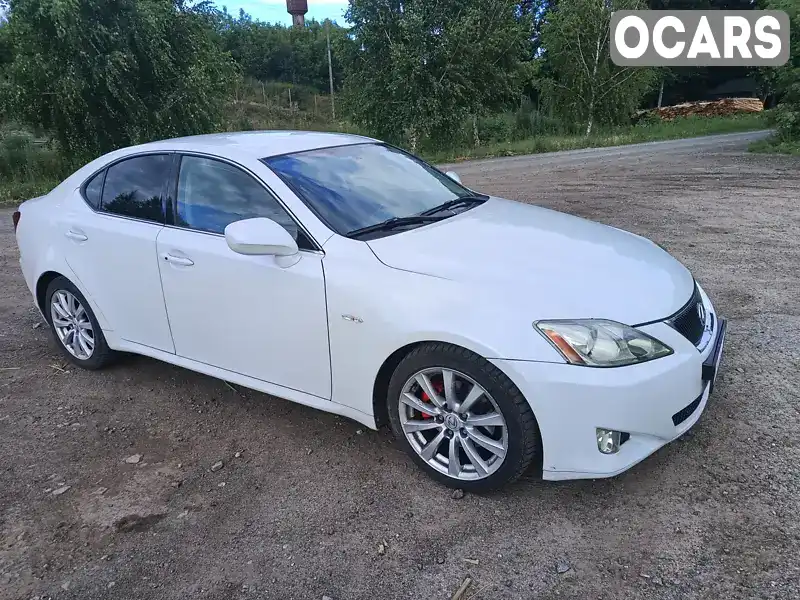 Седан Lexus IS 2007 2.23 л. Ручна / Механіка обл. Черкаська, Сміла - Фото 1/8