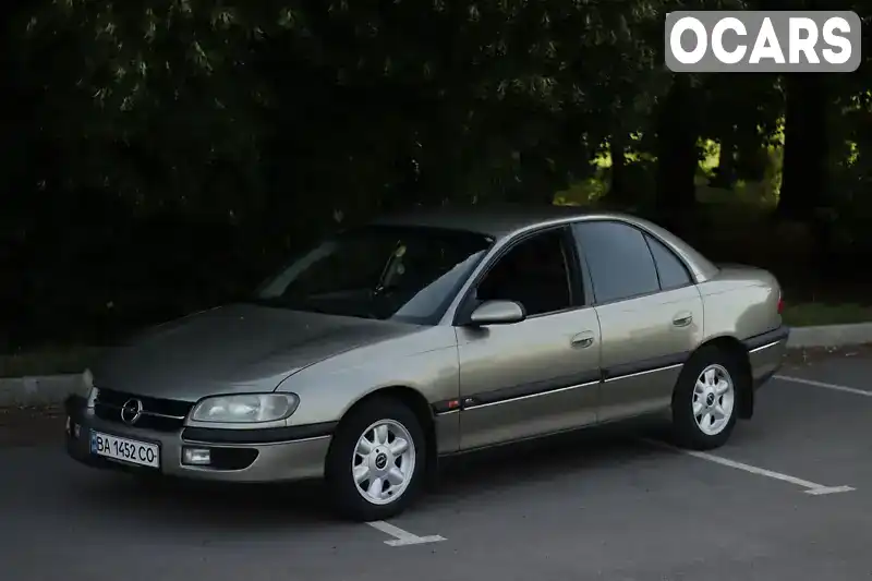 Седан Opel Omega 1997 2 л. Ручна / Механіка обл. Кіровоградська, Долинська - Фото 1/21