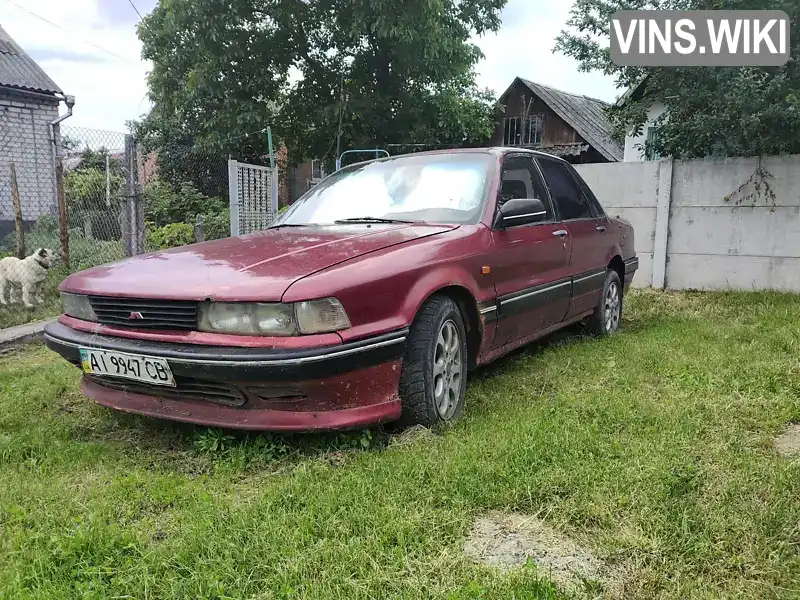 Седан Mitsubishi Galant 1989 2 л. обл. Житомирская, Житомир - Фото 1/21