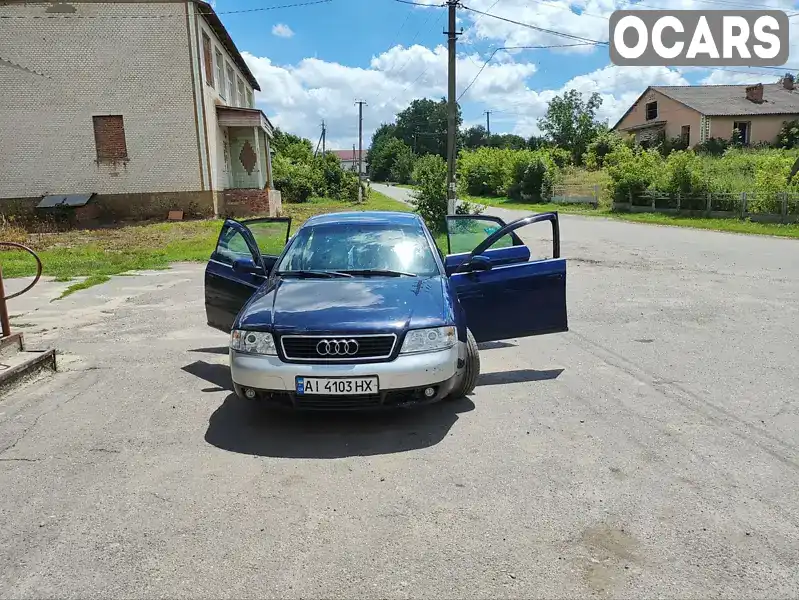 Седан Audi A6 1999 2.5 л. Ручна / Механіка обл. Київська, Ставище - Фото 1/14