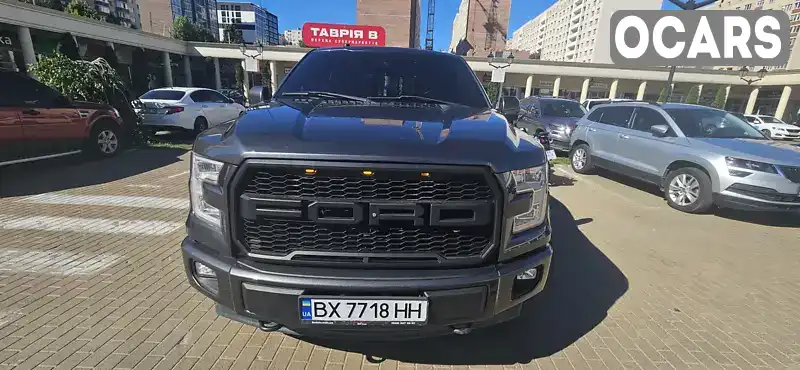 Пікап Ford F-150 2017 3.49 л. Автомат обл. Хмельницька, Хмельницький - Фото 1/16