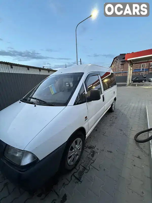 Мінівен Fiat Scudo 1998 1.91 л. Ручна / Механіка обл. Тернопільська, Тернопіль - Фото 1/10