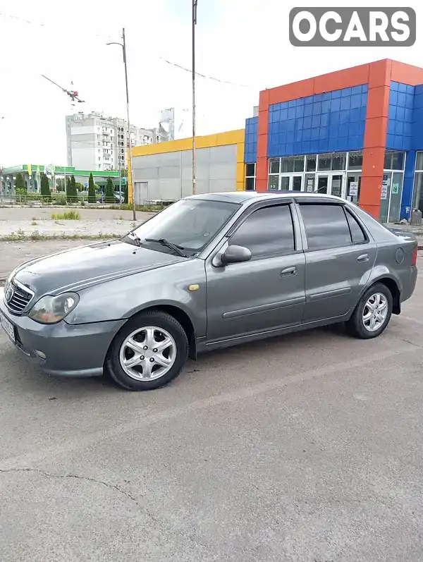 Хетчбек Geely MR 2008 null_content л. Ручна / Механіка обл. Житомирська, Житомир - Фото 1/19