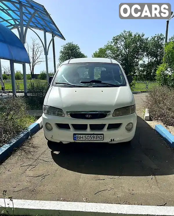 Минивэн Hyundai H 200 2001 2.5 л. Ручная / Механика обл. Одесская, Овидиополь - Фото 1/11