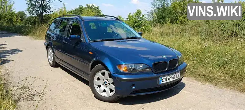 Універсал BMW 3 Series 2004 2 л. Ручна / Механіка обл. Черкаська, Ватутіне - Фото 1/21