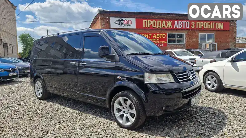 Мінівен Volkswagen Transporter 2006 2.5 л. Автомат обл. Черкаська, Сміла - Фото 1/21