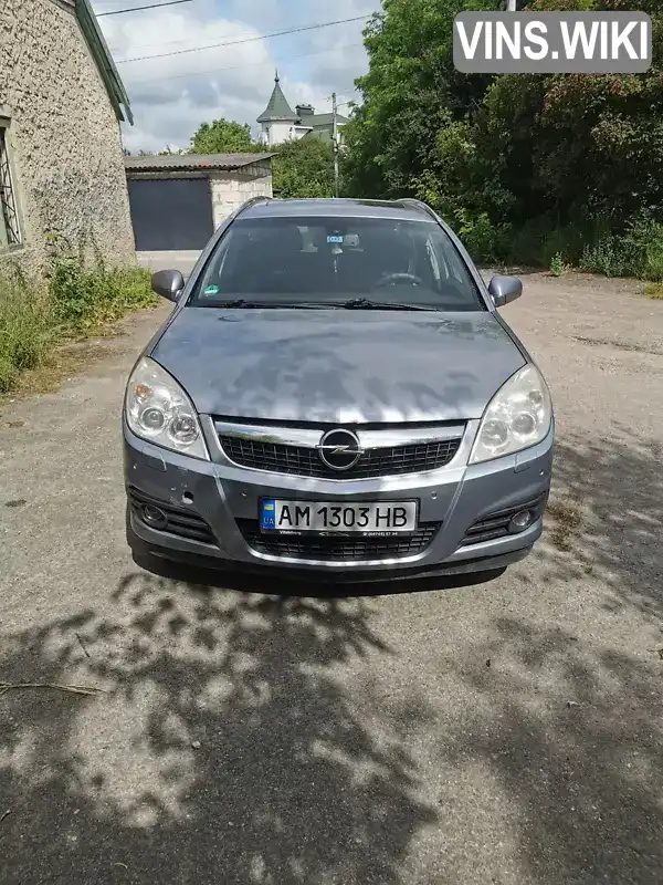 Універсал Opel Vectra 2008 null_content л. Ручна / Механіка обл. Житомирська, Житомир - Фото 1/12