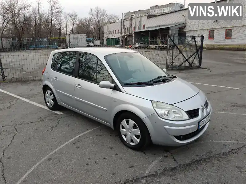 Минивэн Renault Scenic 2007 2 л. Ручная / Механика обл. Днепропетровская, Днепр (Днепропетровск) - Фото 1/21