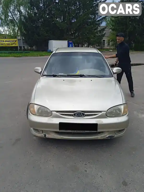 Седан Kia Sephia 2000 1.8 л. Автомат обл. Рівненська, Рівне - Фото 1/21