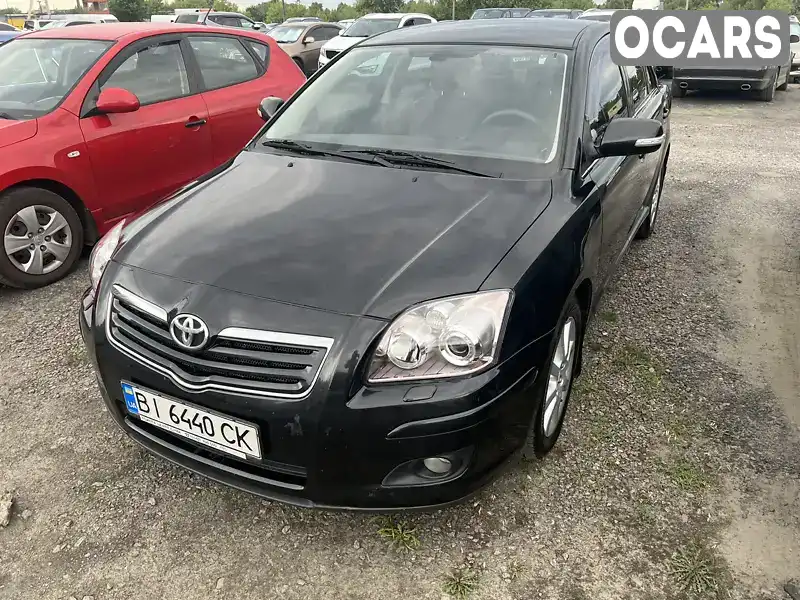 Седан Toyota Avensis 2007 1.79 л. Автомат обл. Полтавська, Горішні Плавні (Комсомольськ) - Фото 1/12