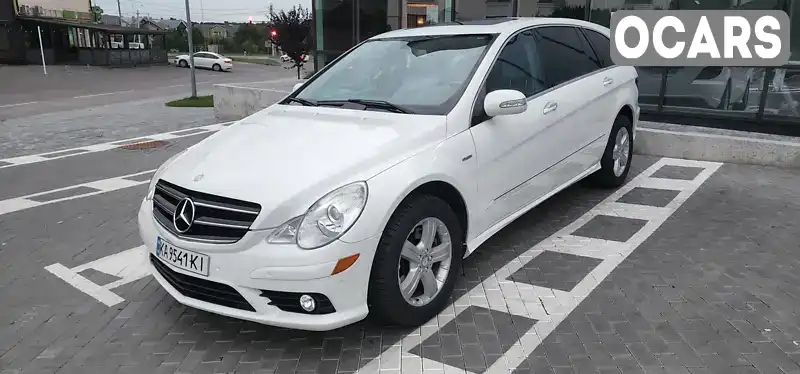 Універсал Mercedes-Benz R-Class 2009 2.99 л. Автомат обл. Рівненська, Рівне - Фото 1/21