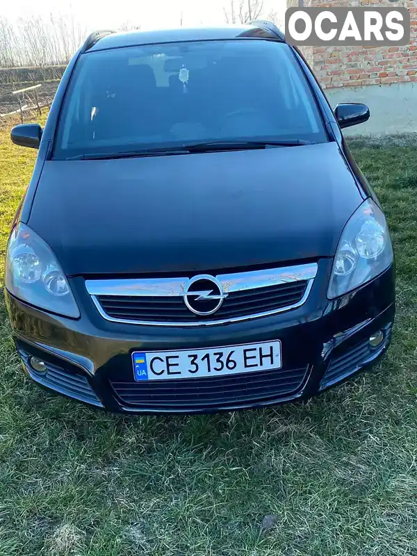 Мінівен Opel Zafira 2006 null_content л. Ручна / Механіка обл. Чернівецька, Вижниця - Фото 1/14