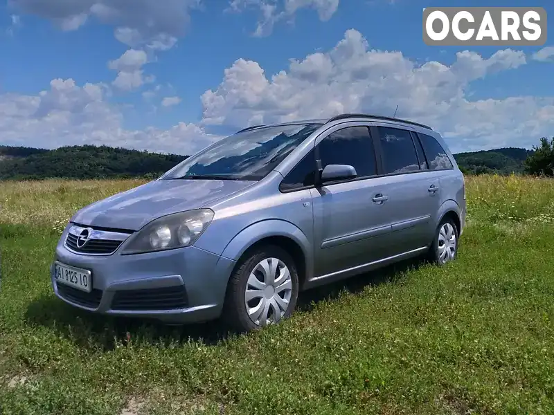 Мінівен Opel Zafira 2005 1.6 л. Ручна / Механіка обл. Київська, Обухів - Фото 1/9