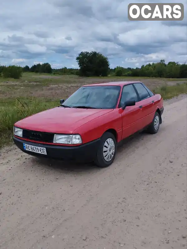 Седан Audi 80 1987 1.8 л. Ручна / Механіка обл. Волинська, Стара Виживка - Фото 1/14