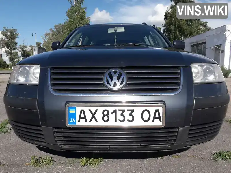 Універсал Volkswagen Passat 2001 1.6 л. Ручна / Механіка обл. Харківська, Зачепилівка - Фото 1/21