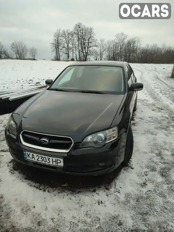 Седан Subaru Legacy 2004 1.99 л. Автомат обл. Вінницька, Вінниця - Фото 1/3