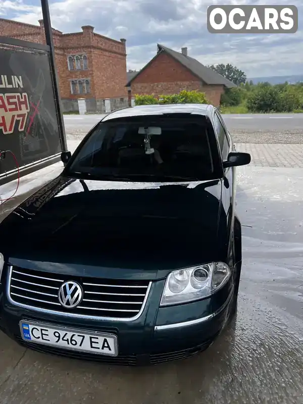 Седан Volkswagen Passat 2002 1.78 л. Ручна / Механіка обл. Чернівецька, Глибока - Фото 1/10