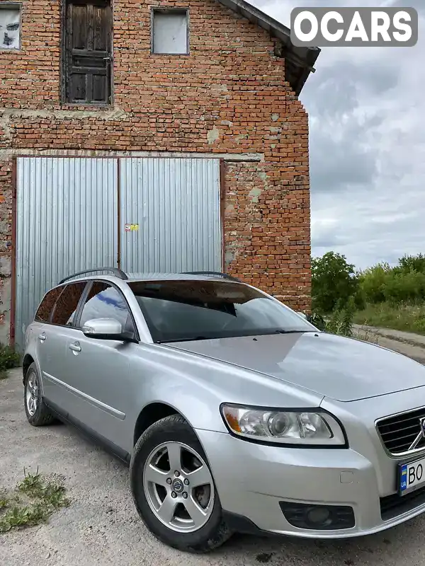 Універсал Volvo V50 2007 1.56 л. Ручна / Механіка обл. Тернопільська, Тернопіль - Фото 1/12