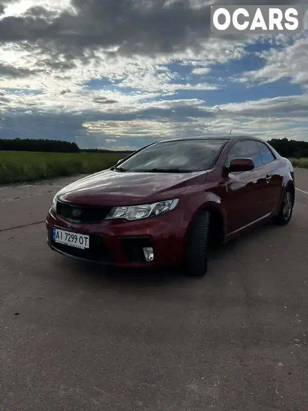 Купе Kia Cerato 2012 1.59 л. Автомат обл. Чернігівська, Ніжин - Фото 1/19