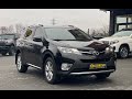 Позашляховик / Кросовер Toyota RAV4 2013 2.23 л. Автомат обл. Чернівецька, Чернівці - Фото 1/17