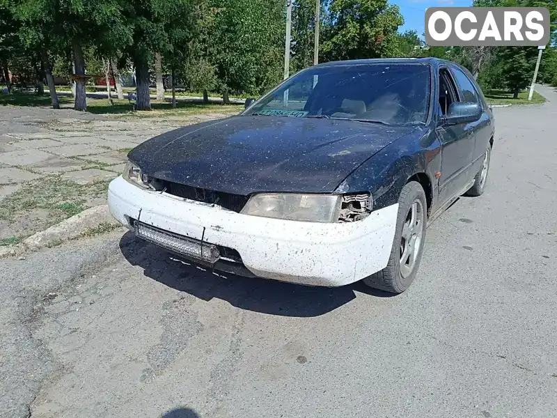 Універсал Honda Accord 1997 2 л. Ручна / Механіка обл. Дніпропетровська, Кривий Ріг - Фото 1/8