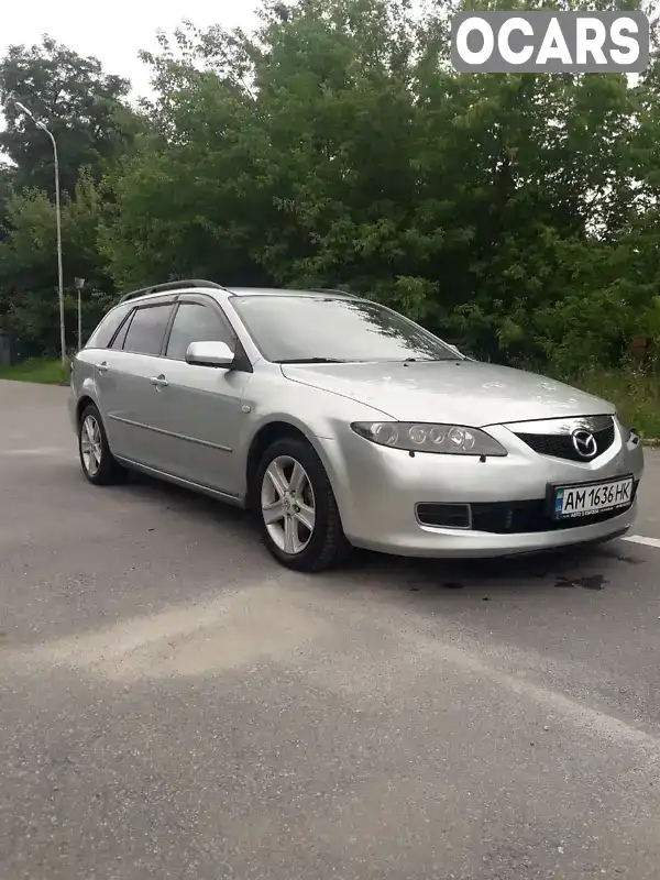 Універсал Mazda 6 2007 2 л. Ручна / Механіка обл. Житомирська, Бердичів - Фото 1/21