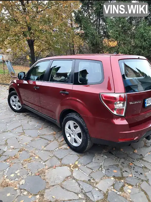 Позашляховик / Кросовер Subaru Forester 2009 2 л. Ручна / Механіка обл. Закарпатська, Ужгород - Фото 1/11