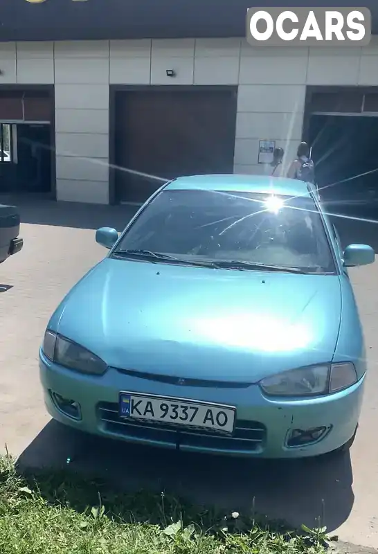 Хэтчбек Mitsubishi Colt 1996 1.6 л. Ручная / Механика обл. Житомирская, Житомир - Фото 1/16