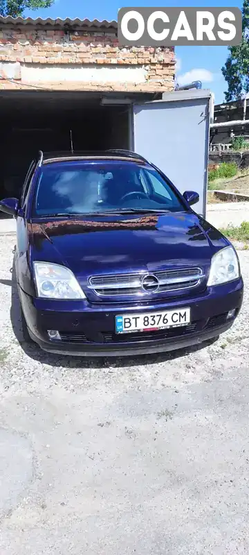 Універсал Opel Vectra 2005 1.9 л. Автомат обл. Херсонська, Херсон - Фото 1/21