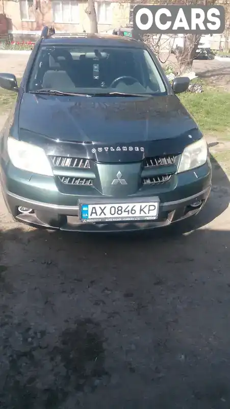 Позашляховик / Кросовер Mitsubishi Outlander 2005 2 л. Ручна / Механіка обл. Полтавська, Карлівка - Фото 1/9