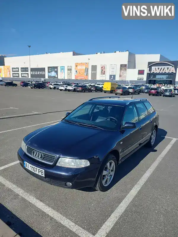 Універсал Audi A4 2001 null_content л. обл. Київська, Київ - Фото 1/21