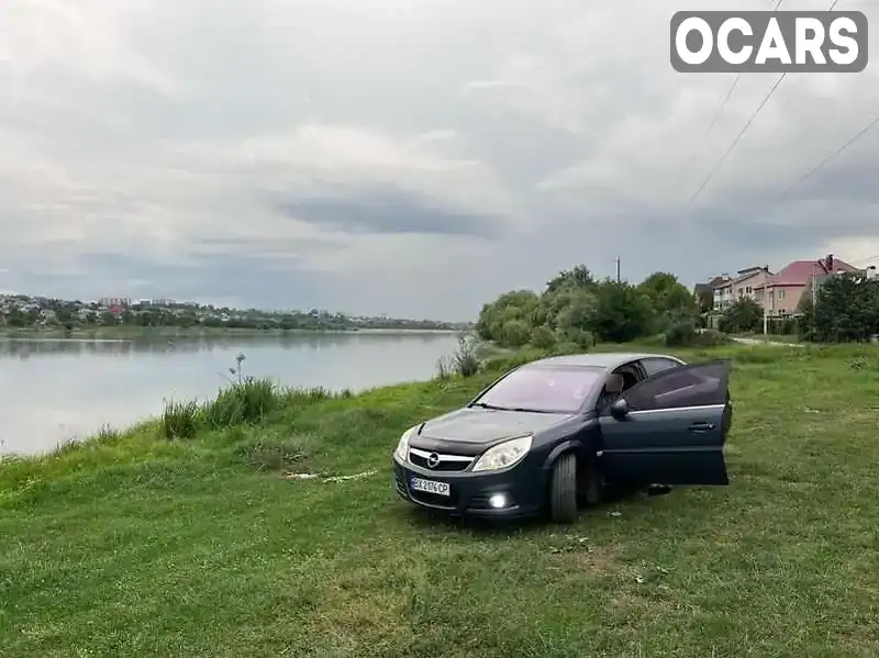 Седан Opel Vectra 2006 2.2 л. Ручна / Механіка обл. Хмельницька, Віньківці - Фото 1/13