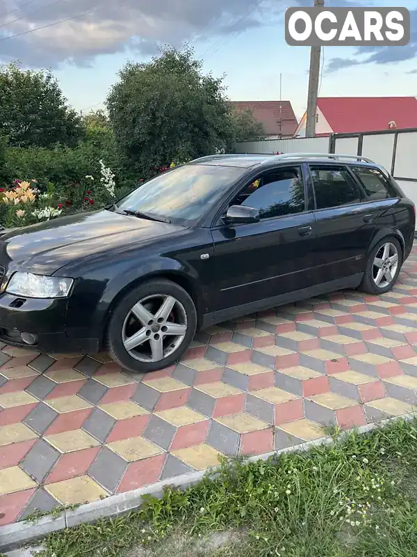 Універсал Audi A4 2002 2.5 л. Ручна / Механіка обл. Київська, Миронівка - Фото 1/4